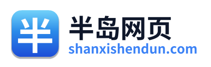 半岛网页 Logo